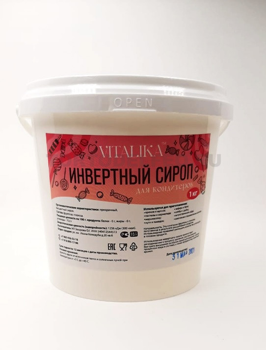 Инвертный сироп 1кг VITALIKA