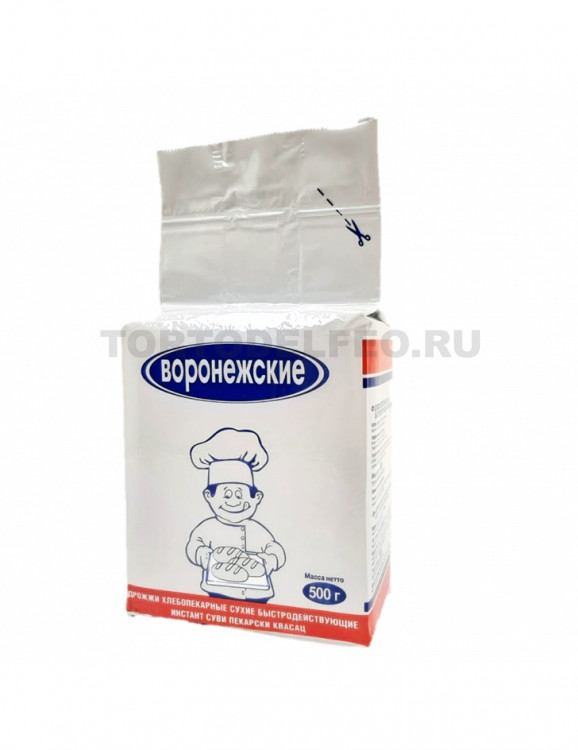 Дрожжи сухие Воронежские 500г