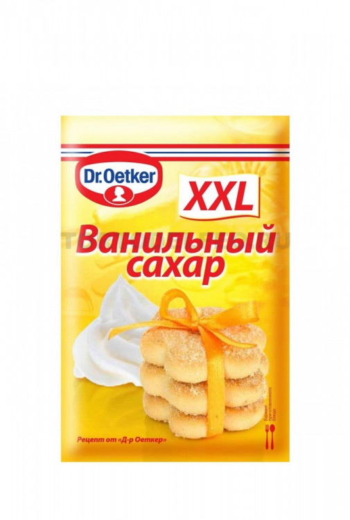 Сахар 40гр ванильный