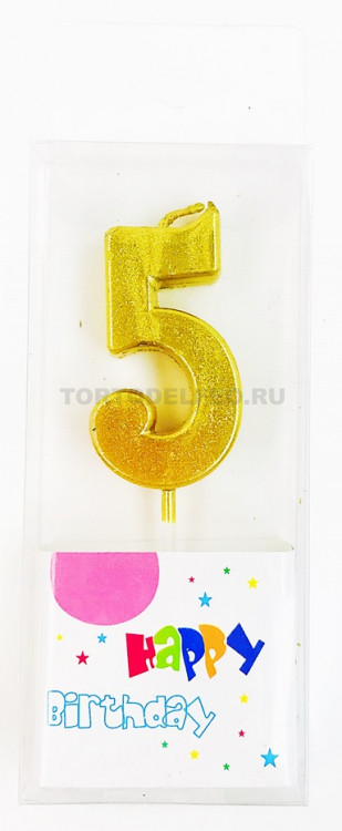 Свеча цифра 5 золото