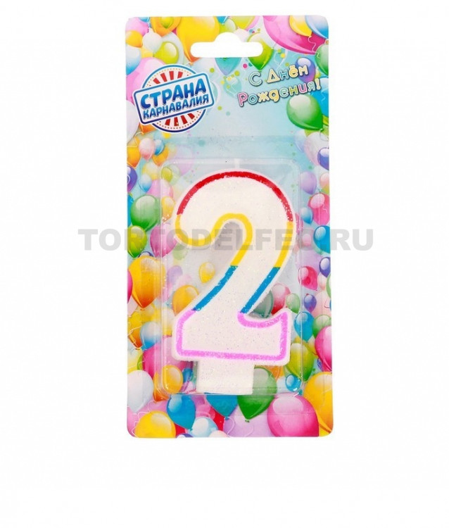 Свеча цифра 2