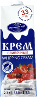 Сливки Крем 1л т/п Молочный Мир 33%