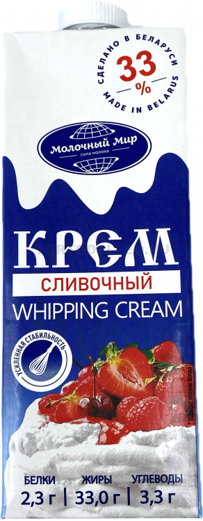 Сливки Крем 1л т/п Молочный Мир 33%