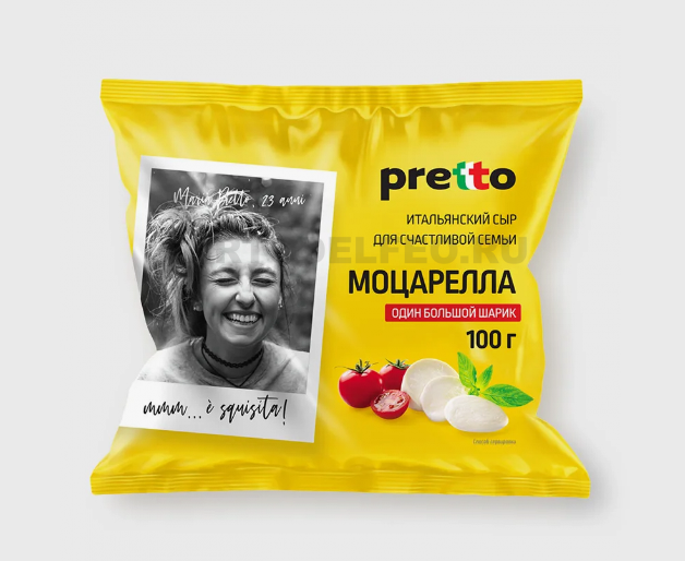 Сыр моцарелла Pretto чильеджина 100г