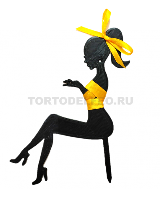 Топпер Девушка сидит
