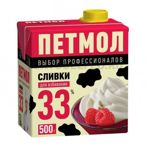 Сливки 0,5л т/п Петмол 33% (2)