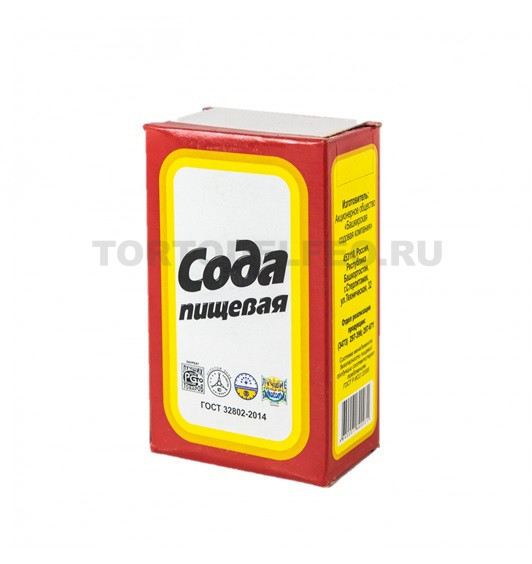 Сода пищевая ГОСТ 500гр