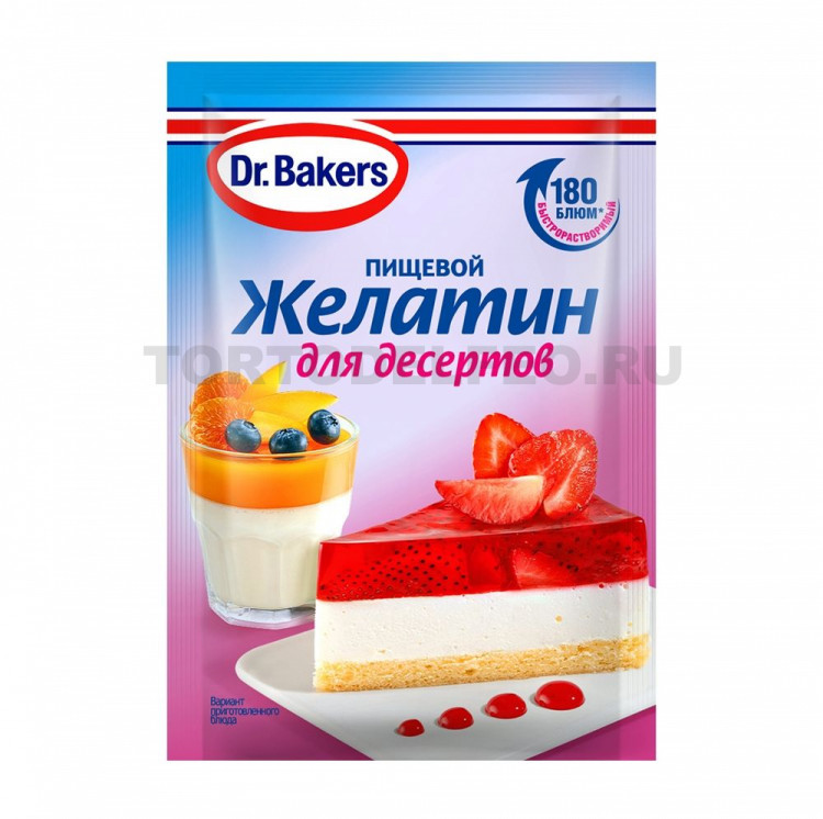 Желатин для десертов 10гр