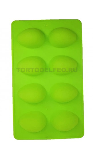 Форма силиконовая Яйцо 8 ячеек 6*4,5см
