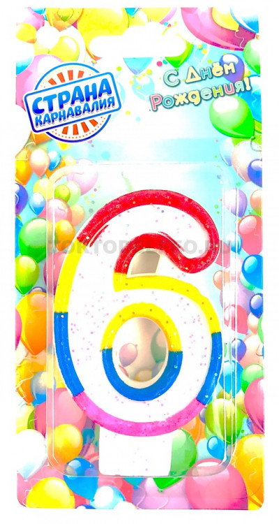 Свеча цифра 6