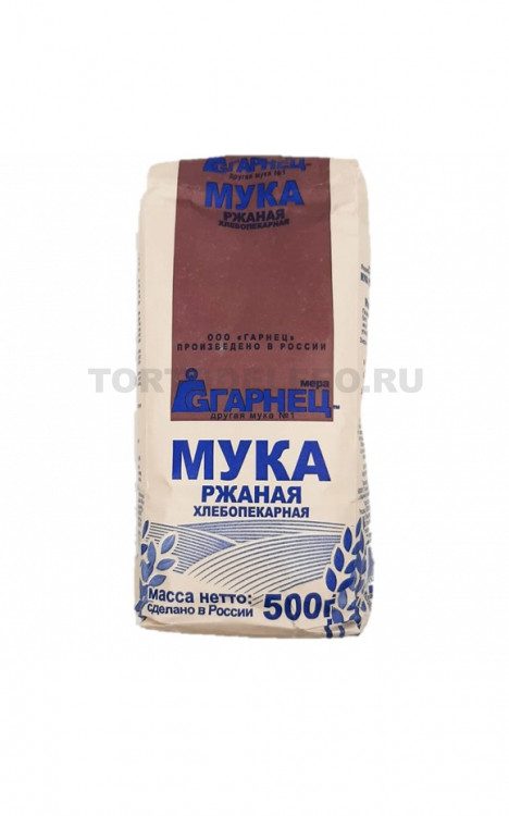 Мука Гарнец Ржаная Хлебопекарная 500г