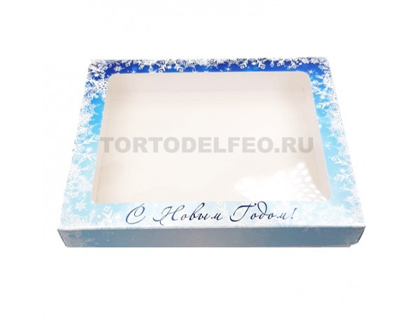 Коробочка для пряников 21*17*3,5см С Новым годом! голубая