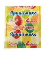 Краситель для яиц Яркий микс в порошке 4 цвета 5гр