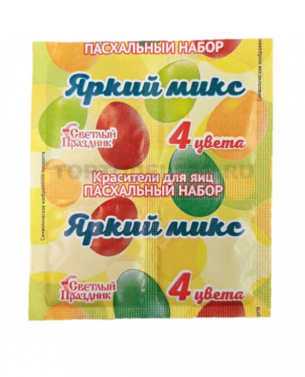 Краситель для яиц Яркий микс в порошке 4 цвета 5гр