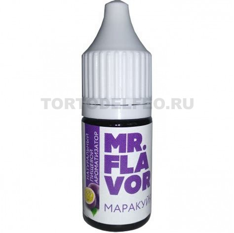 Ароматизатор Маракуйя Mr Flavor 10мл