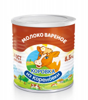 Молоко сгущеное вареное ж/б 360гр
