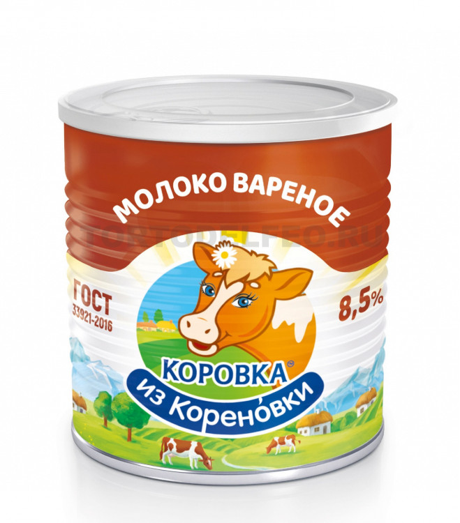 Молоко сгущеное вареное ж/б 360гр