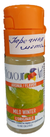 Ароматизатор пищевой Flavor Art 10 мл МЯТА