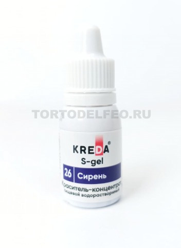 Краситель гелевый Креда сирень 10гр