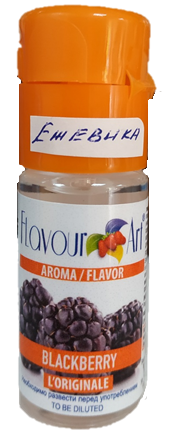 Ароматизатор пищевой Flavor Art 10 мл ЕЖЕВИКА