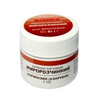 Вишневый краситель сухой жирорастворимый Украса 5гр