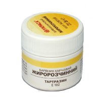 Желтый краситель сухой жирорастворимый Украса 5гр