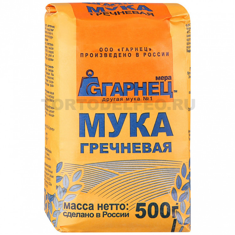 Мука Гарнец Гречневая 500гр