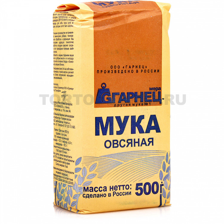 Мука Гарнец Овсяная 500гр