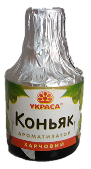 Ароматизатор Украса 5мл коньяк