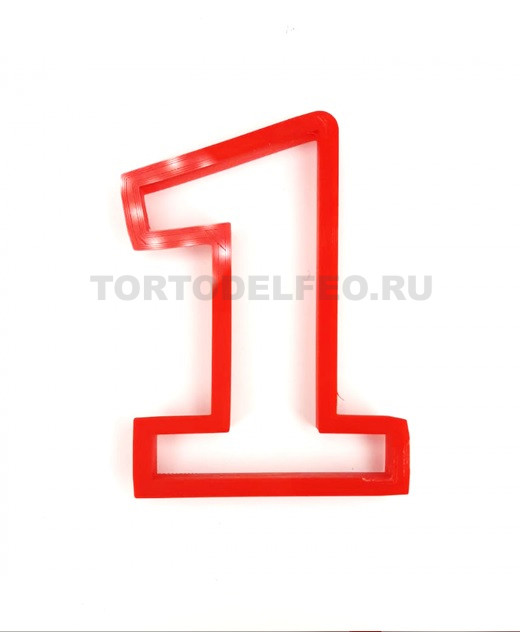 Вырубка цифра 1 высота 10см