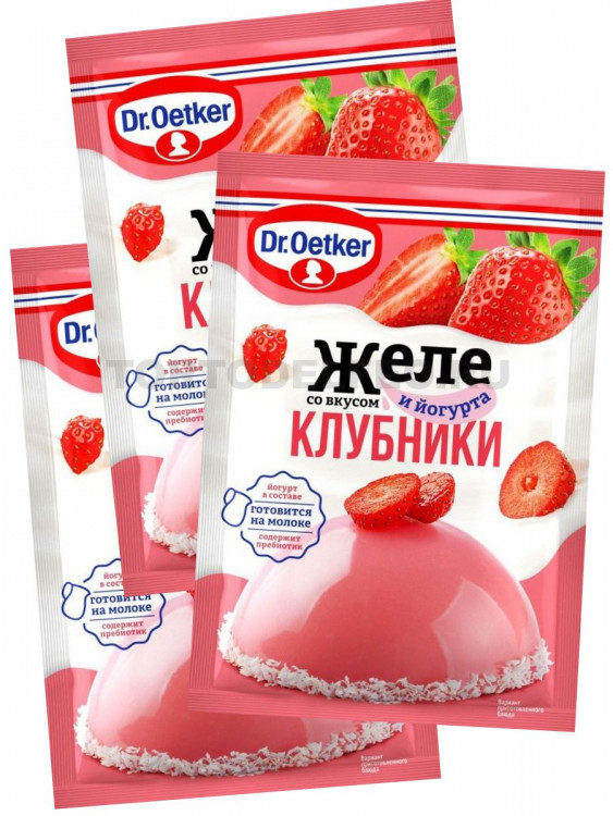 Желе Клубника йогурт 33г
